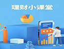 英国或进入