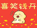 一天连发29条推特，特朗普怎么了？