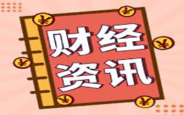 美国副总统万斯跟风炮轰鲍威尔：他在每件事上都错了