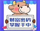 欧美相继进入冬令时 美联储决议及非农报告来袭