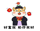 汇市周评：主要货币对多空激烈博弈维持震荡，全球央行家家有本难念经