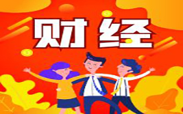 美联储降息悬而未决，美元指数99关口保卫战已打响