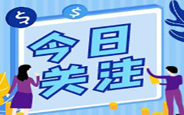 疫情肆虐打击需求前景，美油一度暴跌逾6%触及两周新低