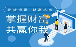 油价大幅反弹仍显疲软 英镑出现见底曙光但受脱欧进程左右