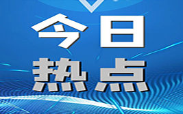 油价大幅反弹仍显疲软 英镑出现见底曙光但受脱欧进程左右